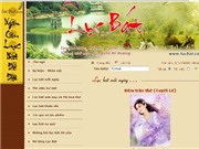 Bóng đá anh, ngoại hạng anh, lịch thi đấu euro 2012, Sẽ trở thành giải thơ lục bát thường niên